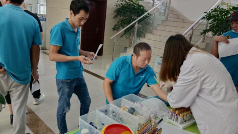 女性入职体检项目对比