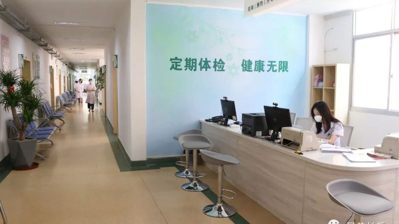 体检项目加盟：揭秘利润背后的行业逻辑