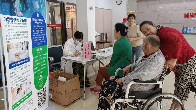 入职体检项目：揭秘体检套餐背后的科学逻辑**