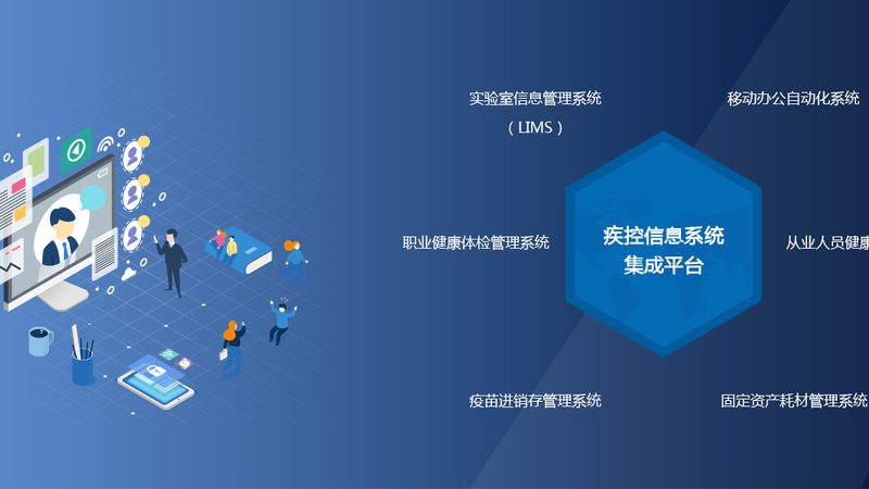 孕前体检，如何科学规划费用明细？**
