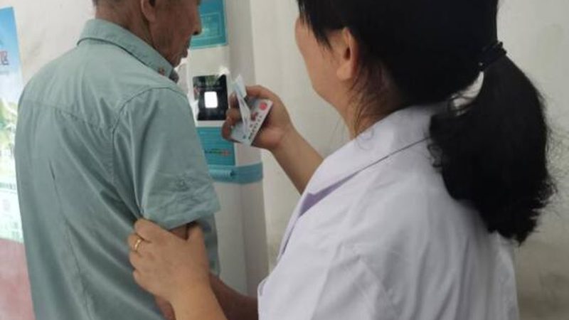 老年人体检全身套餐推荐
