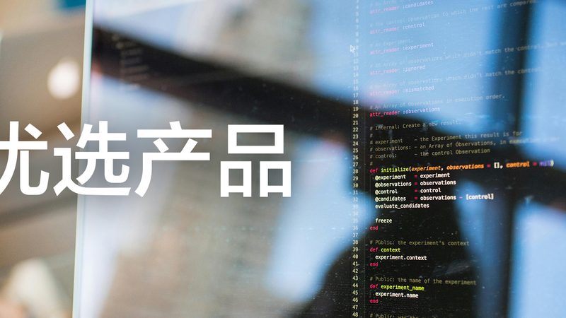 妇科项目：女性体检的“晴雨表