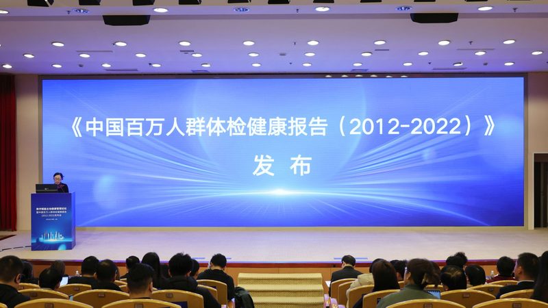 老年人体检套餐：价格与空腹条件揭秘**
